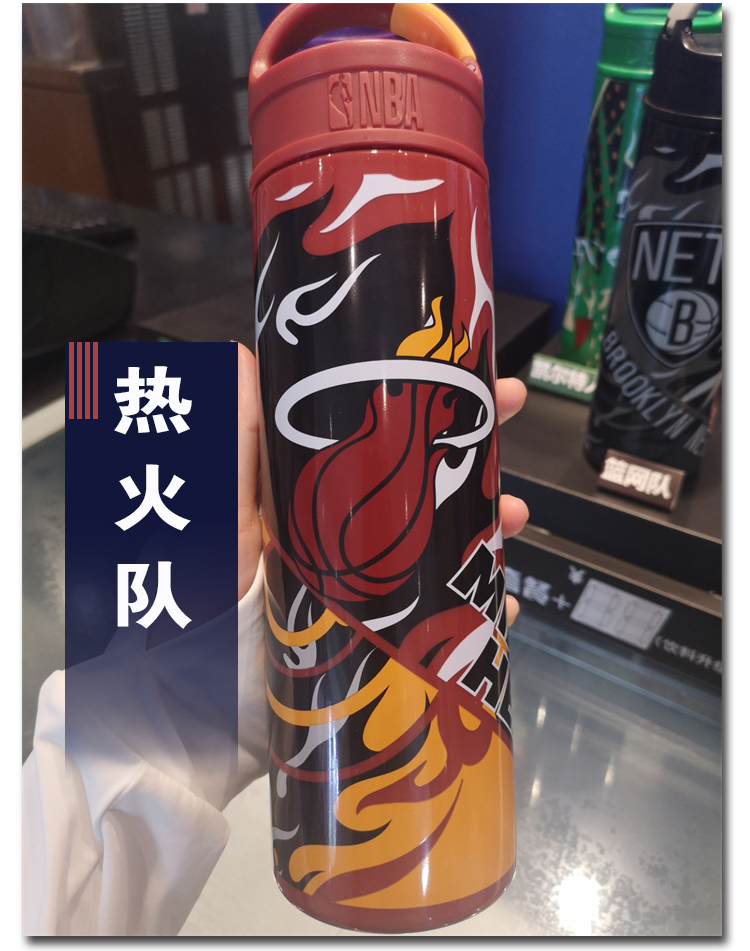 流彗 德克士nba水杯2021德克士联名nba杯子勇士湖人同款水杯炫酷运动