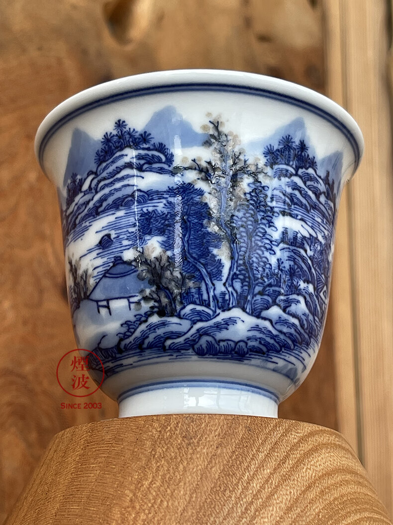 烟波 景德镇小雅 阮定荣造 小雅款 青花釉里红 山水 铃铛杯