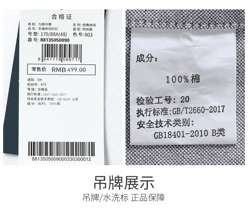 cd3f668f0787faee.jpg