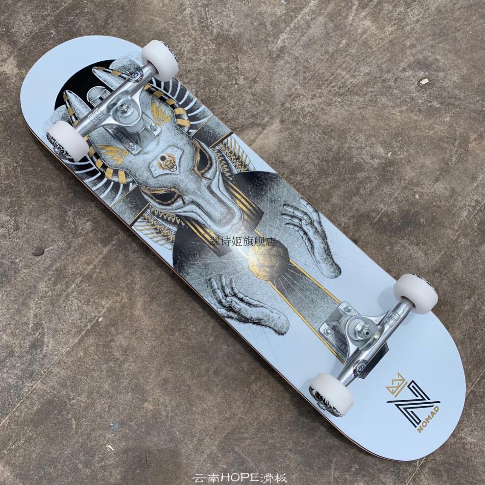 沸点王一博滑板同款bdnomaddroshky滑板初学者青少年成人滑板全滑板