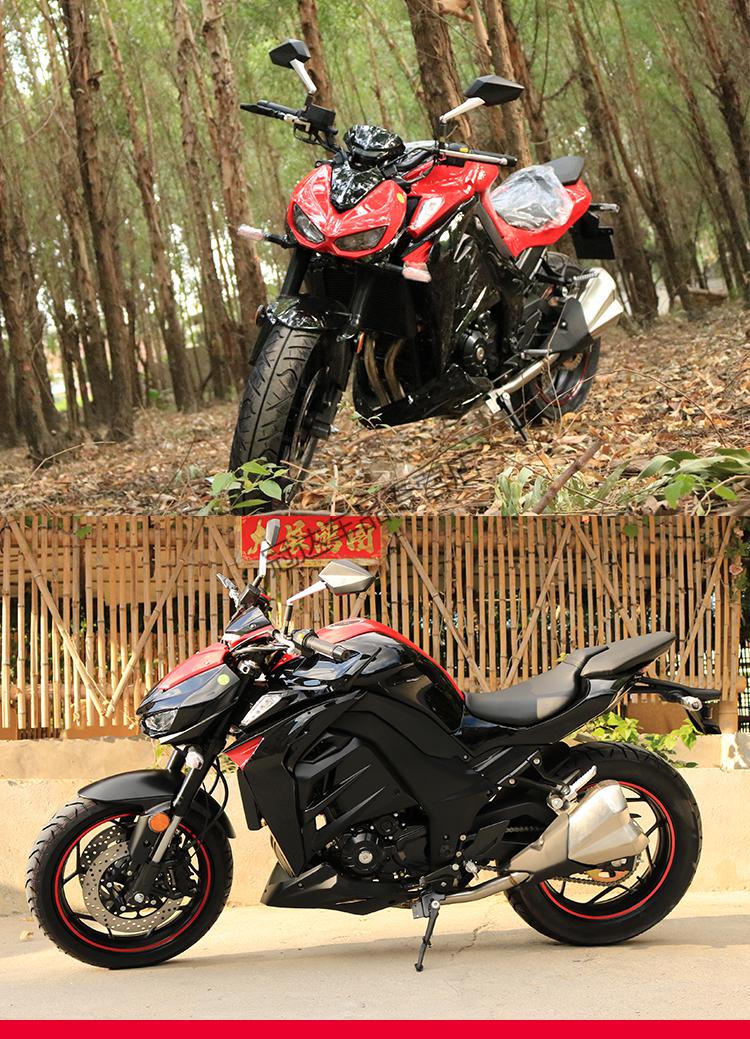 宝雕大蟒蛇400cc摩托车图片