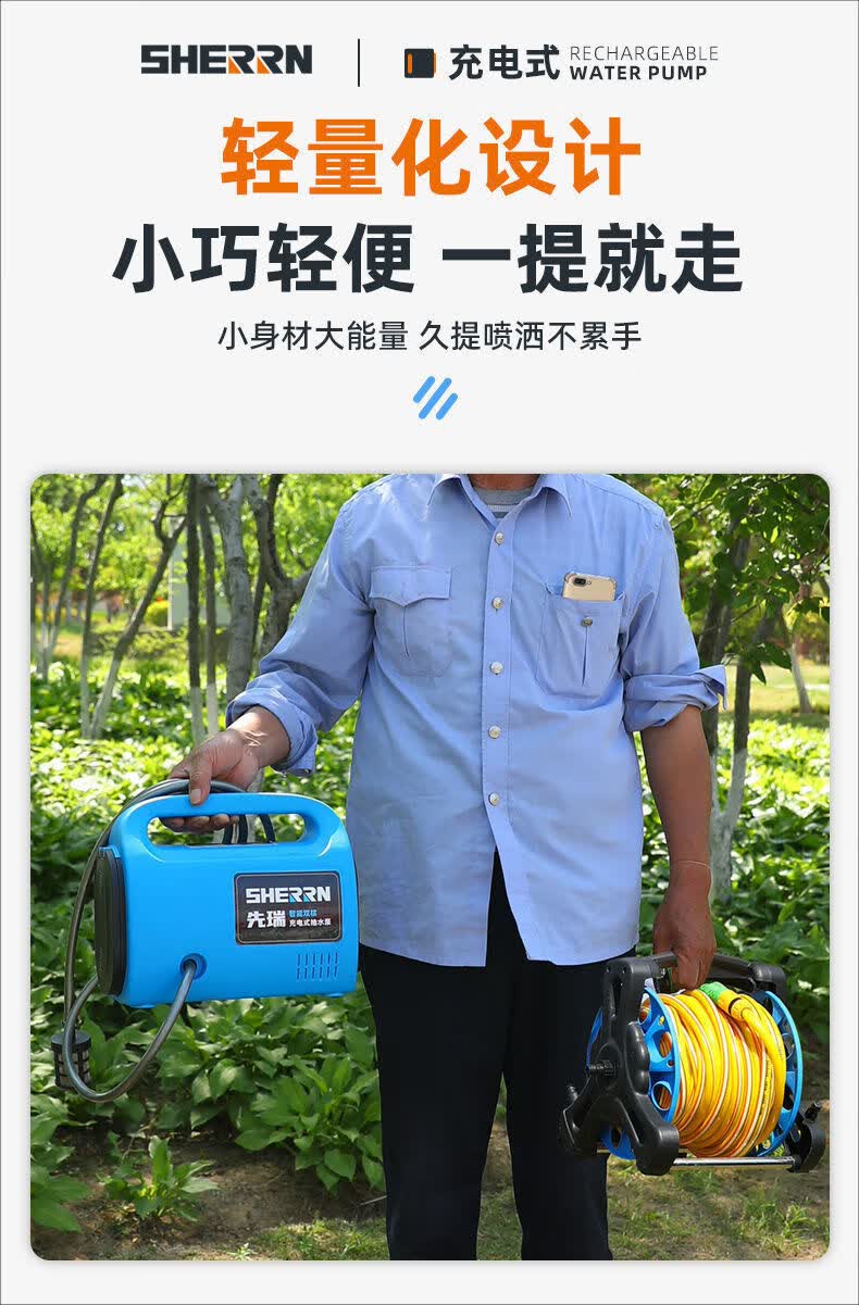 浇菜浇花的水泵便携充电抽家用抽水机神器浇水机农用同款 双核水泵加