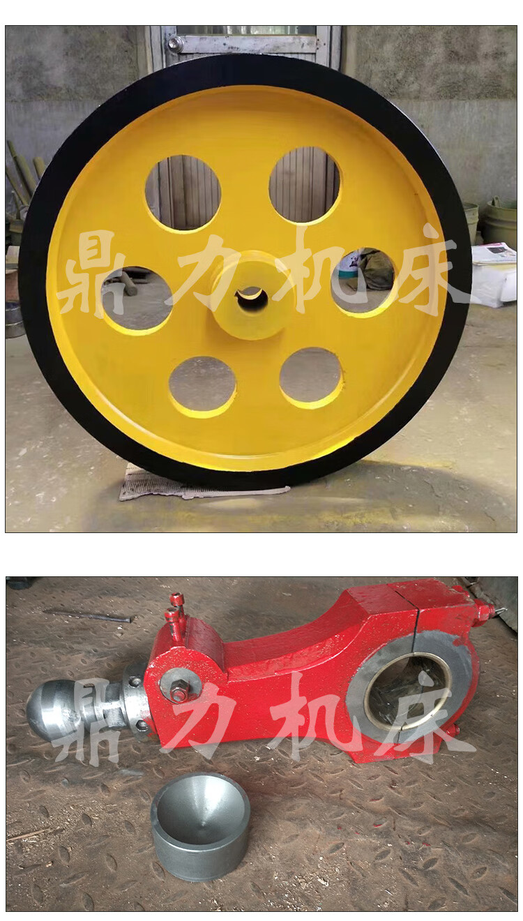 定制定制电动冲床16吨10t冲压机40t开式可倾压力机小型机床配件 jb23