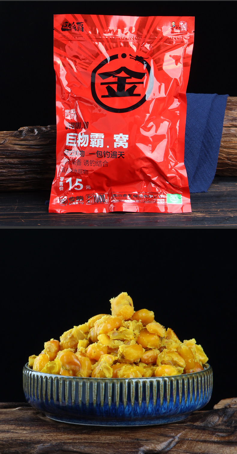 麝香米800g-大米【图片 价格 品牌 报价】-京东