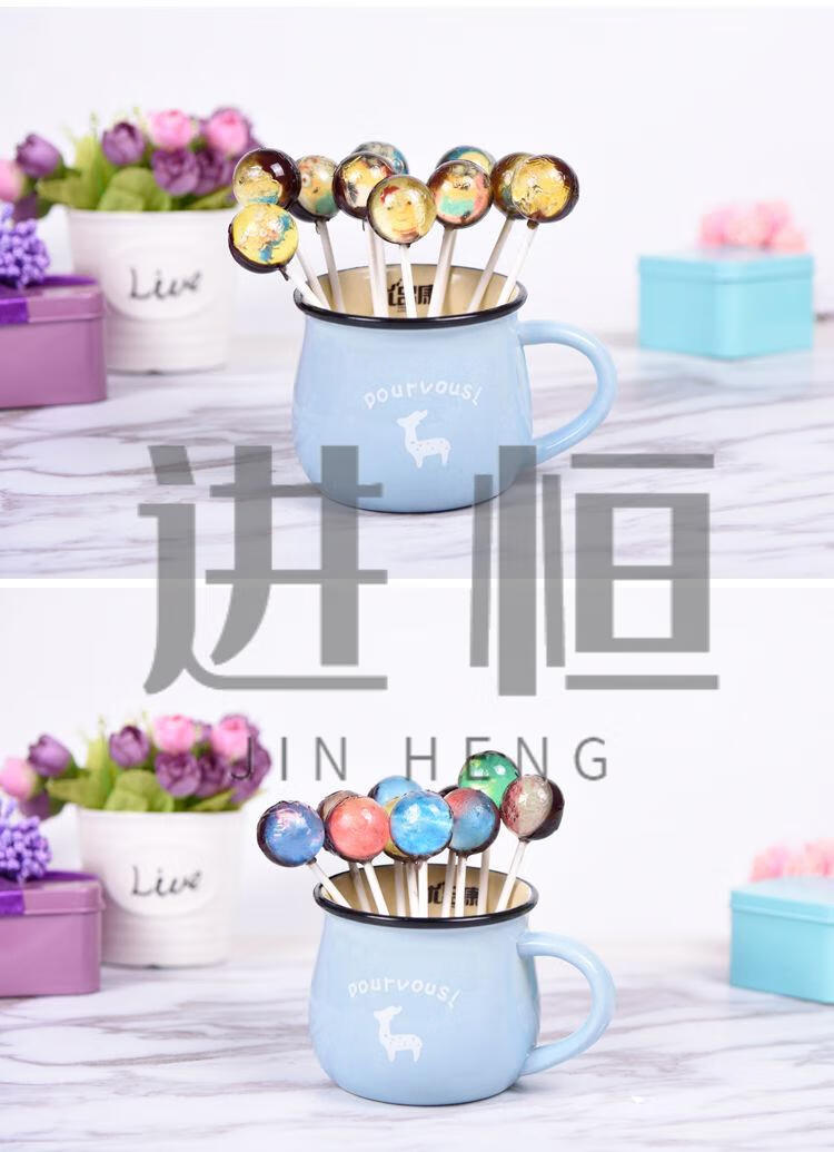 地球糖 2021星空棒棒糖抖音网红送情人节男女友圣诞节生日礼物 黑色经