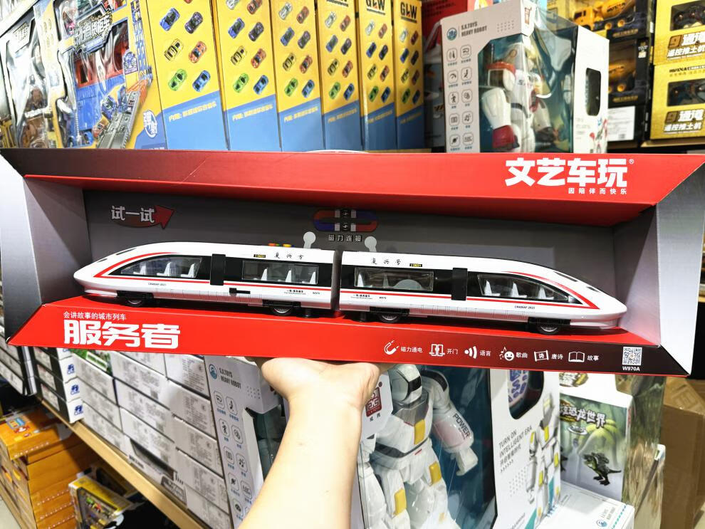 f78d9147cd2f9b3e.jpg