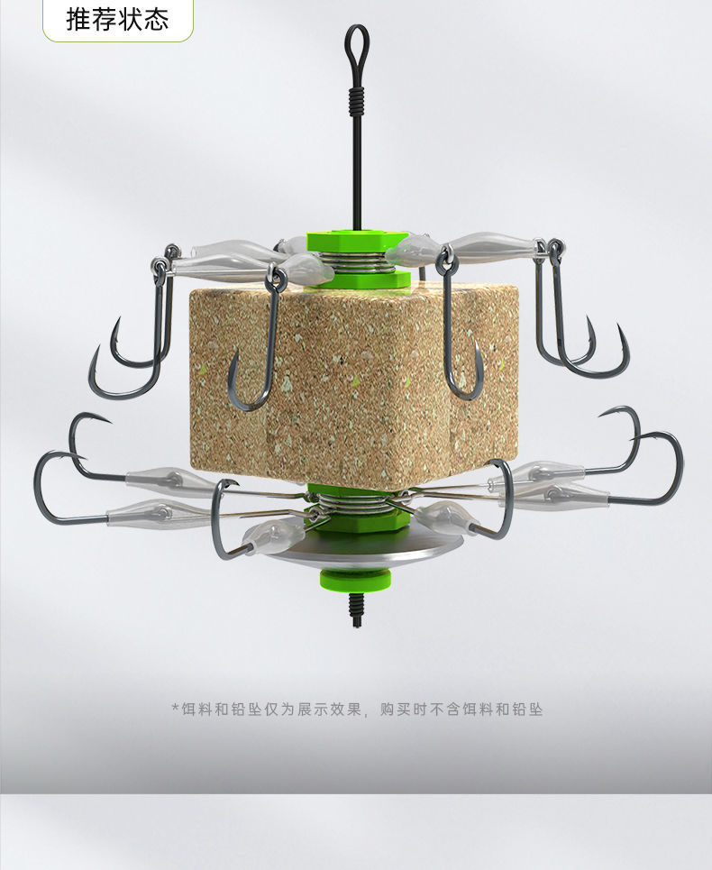 钢丝版翻板王钓鱼翻板鱼钩绑好翻版钩套装爆炸翻板钩鲢鳙钓组飞钩8钩