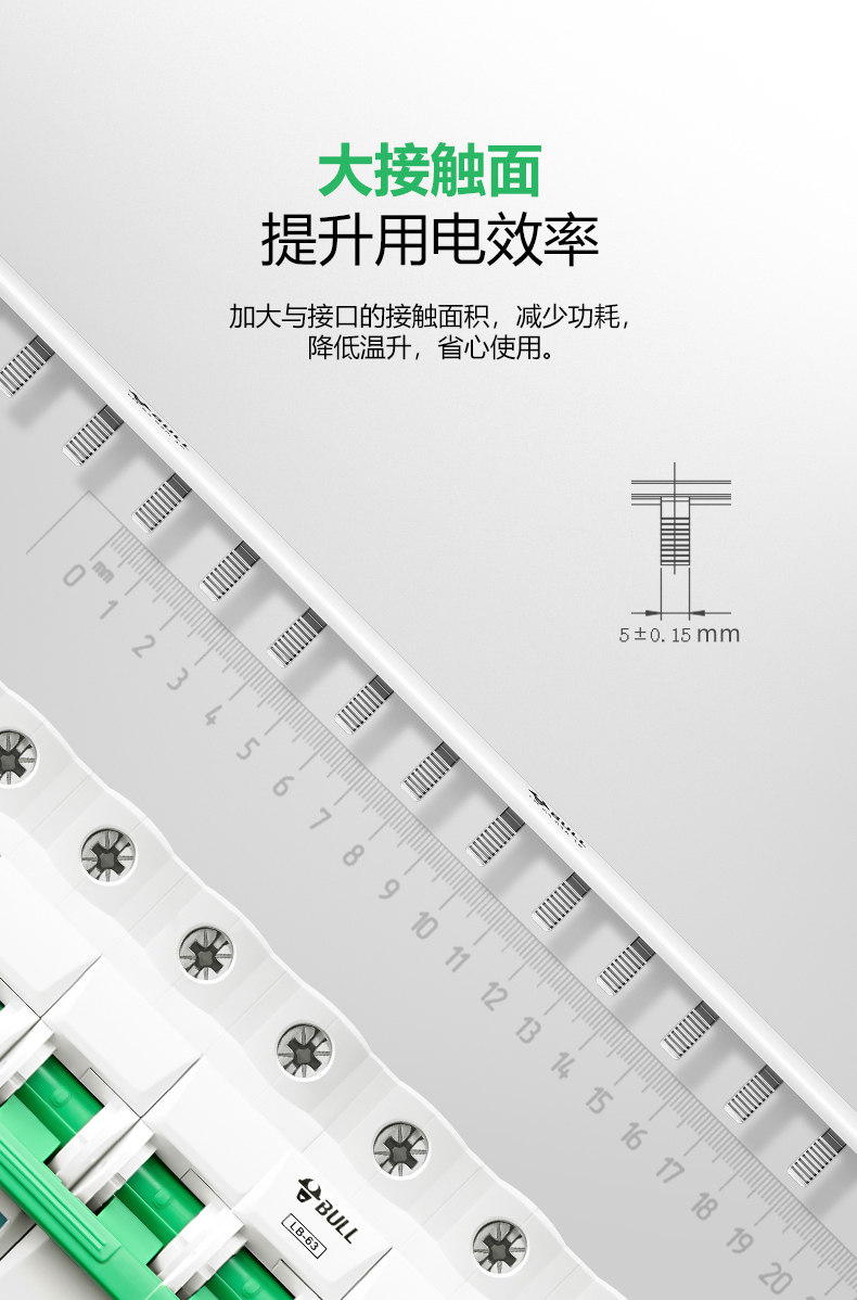 0kg店铺:公牛飞连欣专卖店商品编号:10033961391653商品名称:公牛空气