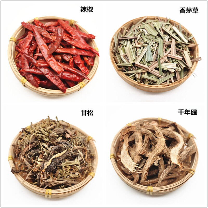 闻吻wenwen香料调料袋装大全卤水炖肉料槟榔50克