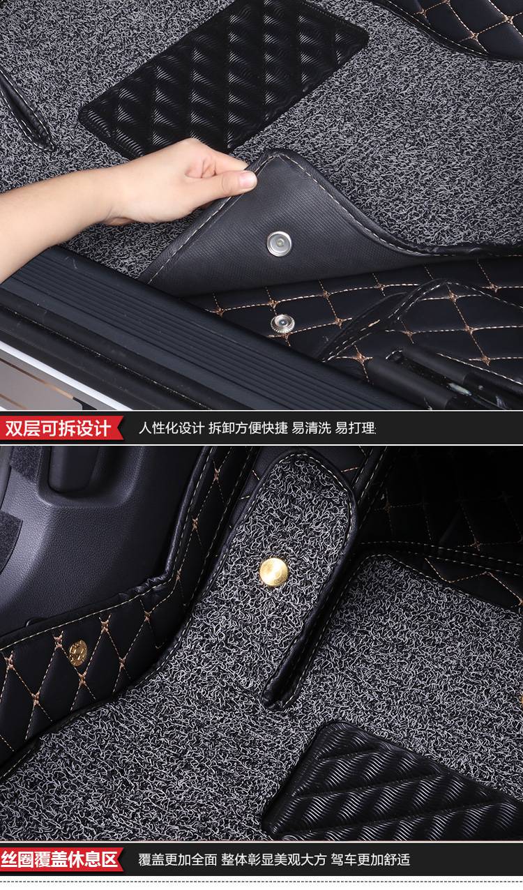 别克英朗脚垫半包围半包围汽车脚垫不包门槛科鲁兹福克斯福睿斯英朗