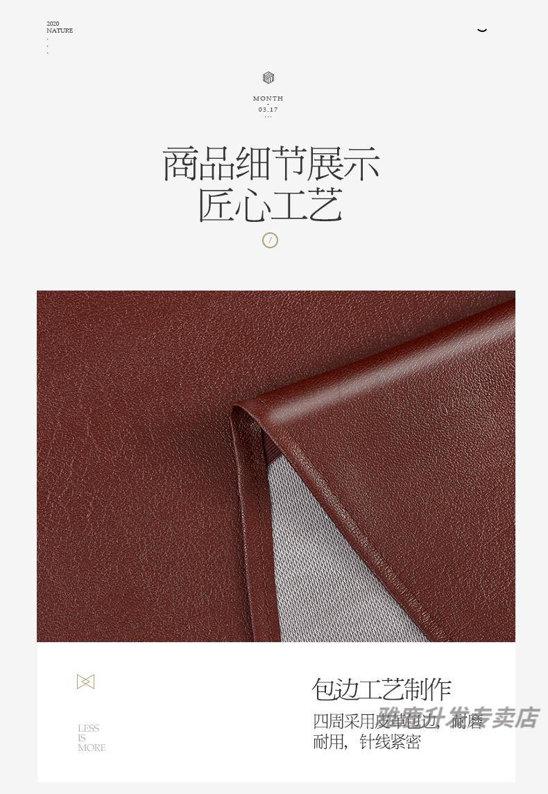 详情图-2_10.jpg