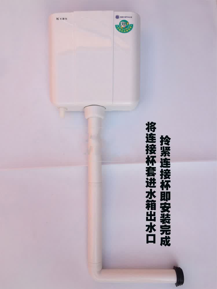 蹲便器蹲坑水箱排水管 水箱配件 厕所卫生间冲水管出水管密封圈 蹲厕