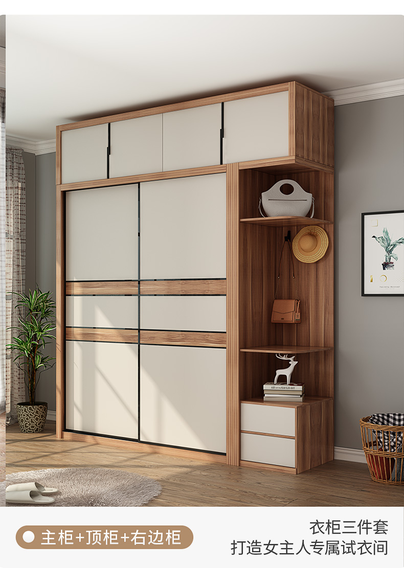 资瑞轻奢品牌衣柜家用卧室趟门衣柜简约储物柜简易推拉门衣柜衣柜家用