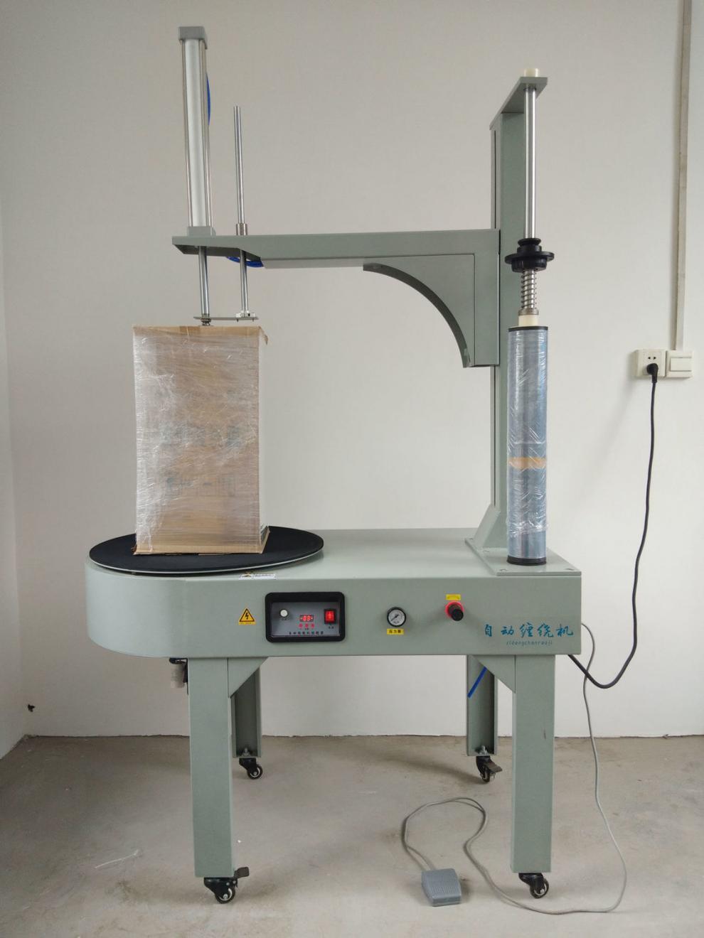 自动缠绕机缠绕膜包装机胶带封口机薄膜打包机托盘打包机包装设备 全