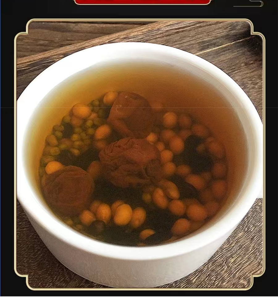 三伏天吃什么伟博扁鹊三豆饮乌梅三豆汤黄豆赤小豆绿豆黑豆三豆汤20