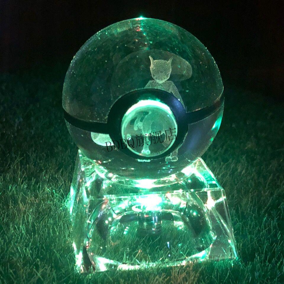 精灵宝可梦水晶球 神奇宠物小精灵口袋妖怪3d水晶球皮卡丘 裂空座精灵