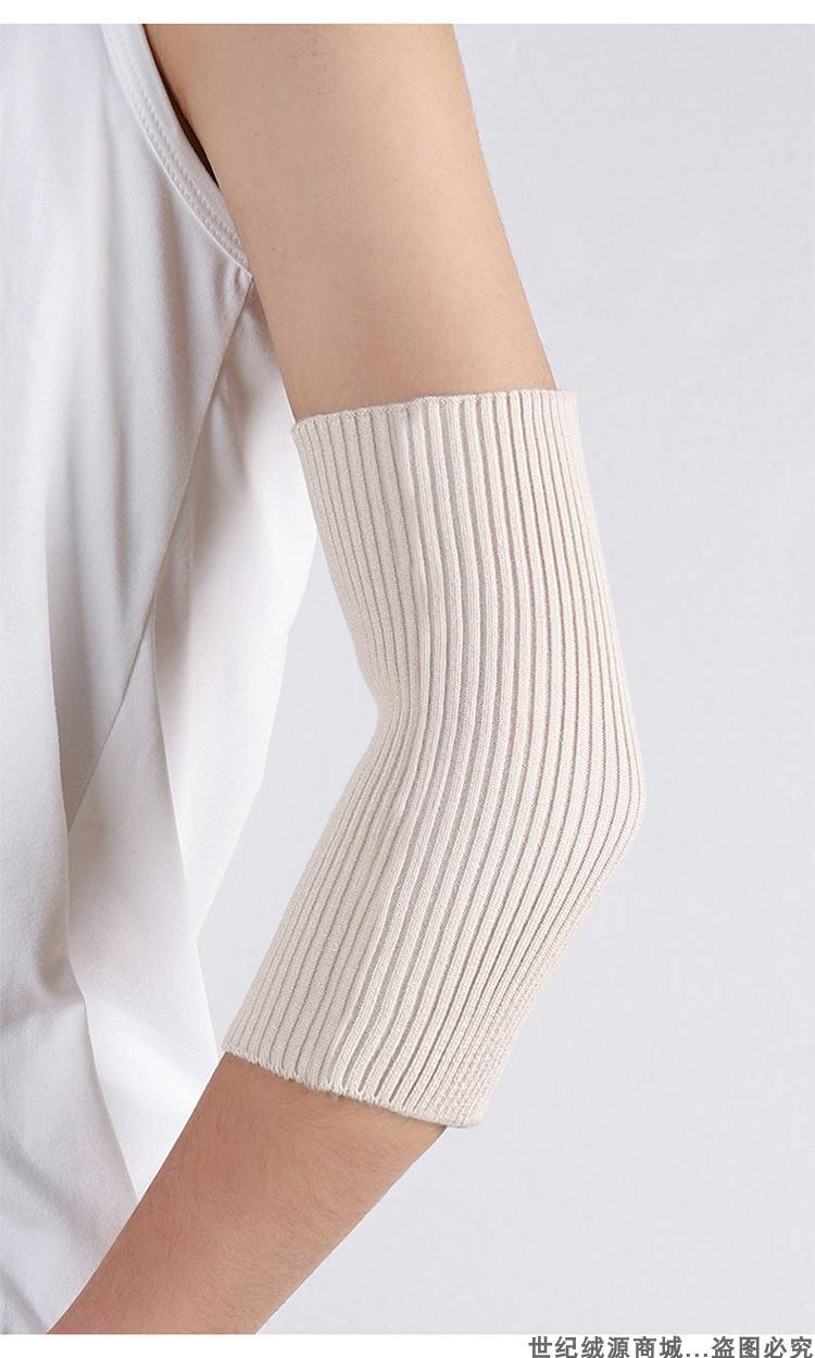 套 薄款护肘护腕男女纯棉保暖关节防寒护胳膊肘的保护套护手臂无痕夏