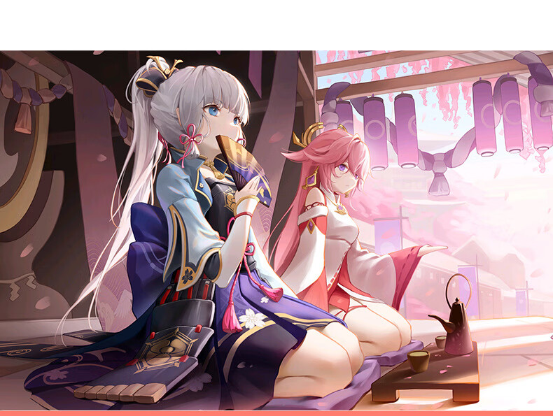 二次元动漫游戏周边原神抱枕毛绒坐垫 重云 45cm【双