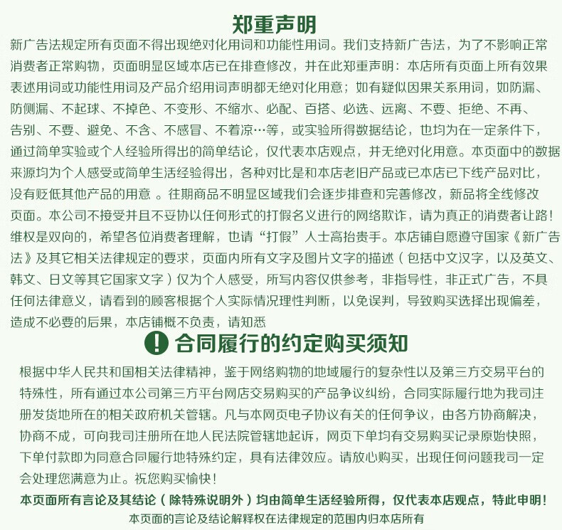 d9483be5a06ebdce.jpg