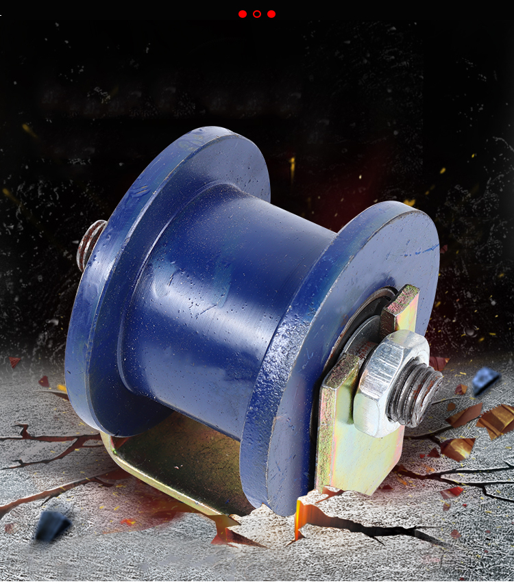 双边滑轮h型轻轨轨道轮工字钢重型方管轨道轮方槽铁钢轮定制 100h型