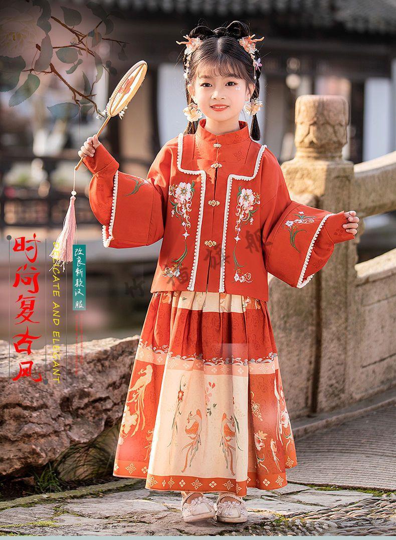 马面裙全套女童儿童汉服秋冬2022新款中国风改良女童古装明制马面裙
