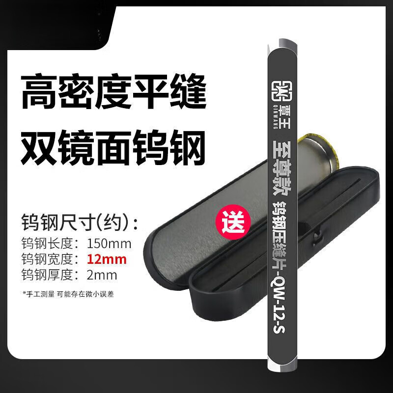 009b638be4282e66.jpg
