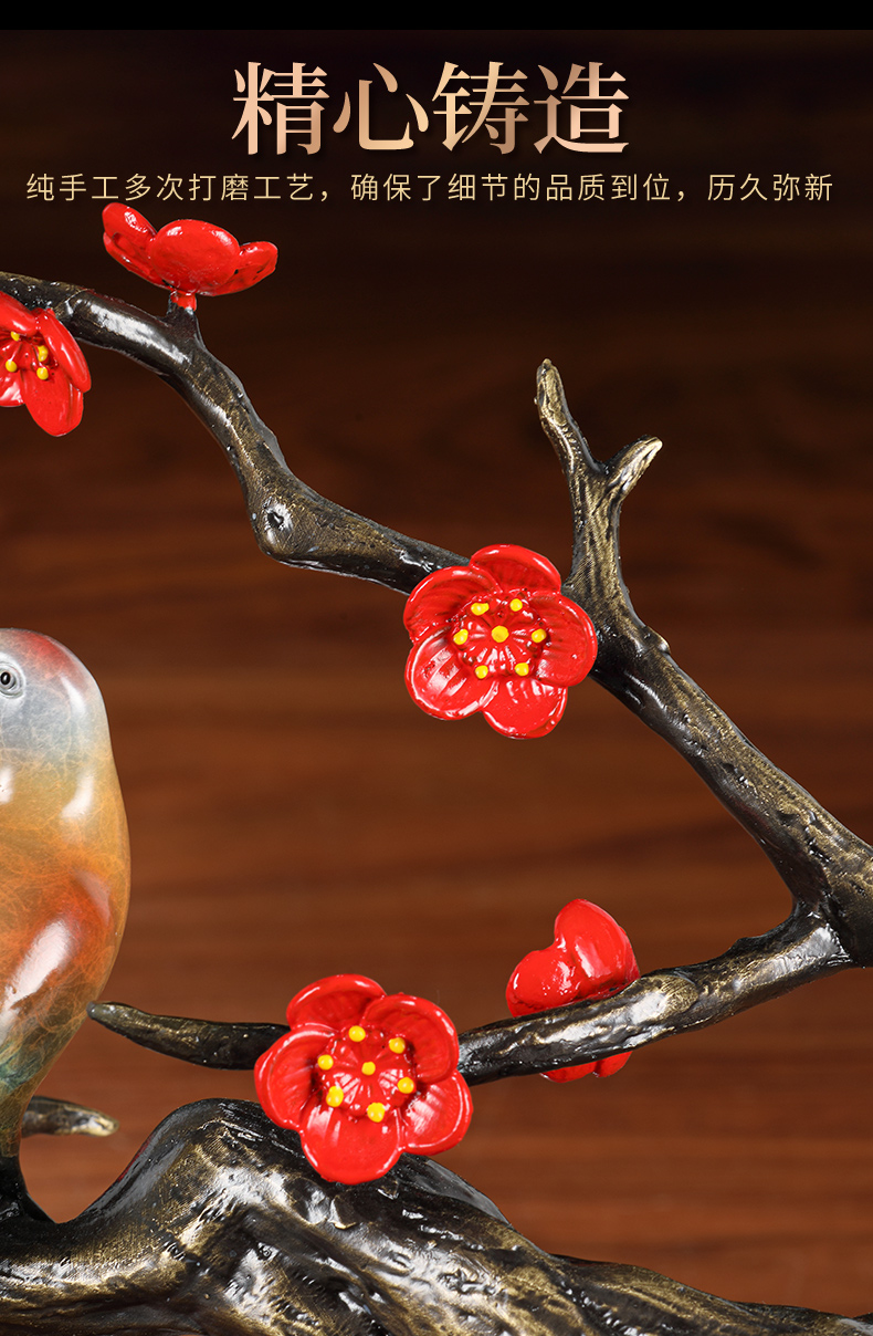 大铜世家喜上眉梢纯铜工艺品摆件中式婚房客厅装饰结婚礼物新人 qt