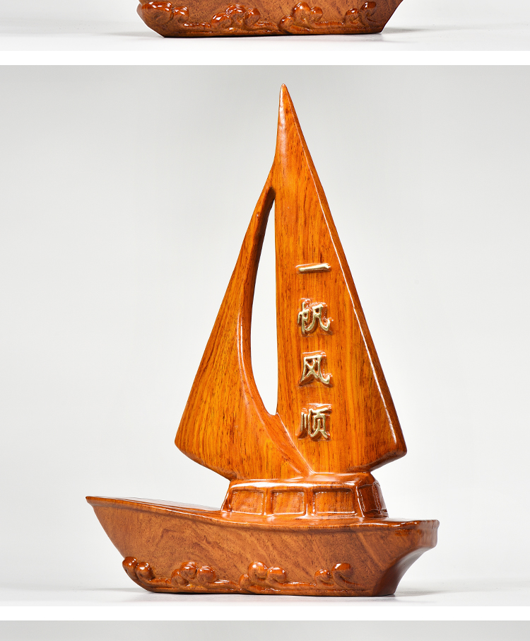 思古木雕一帆风顺摆件实木雕刻工艺品龙船摆件客厅办公装饰公司乔迁