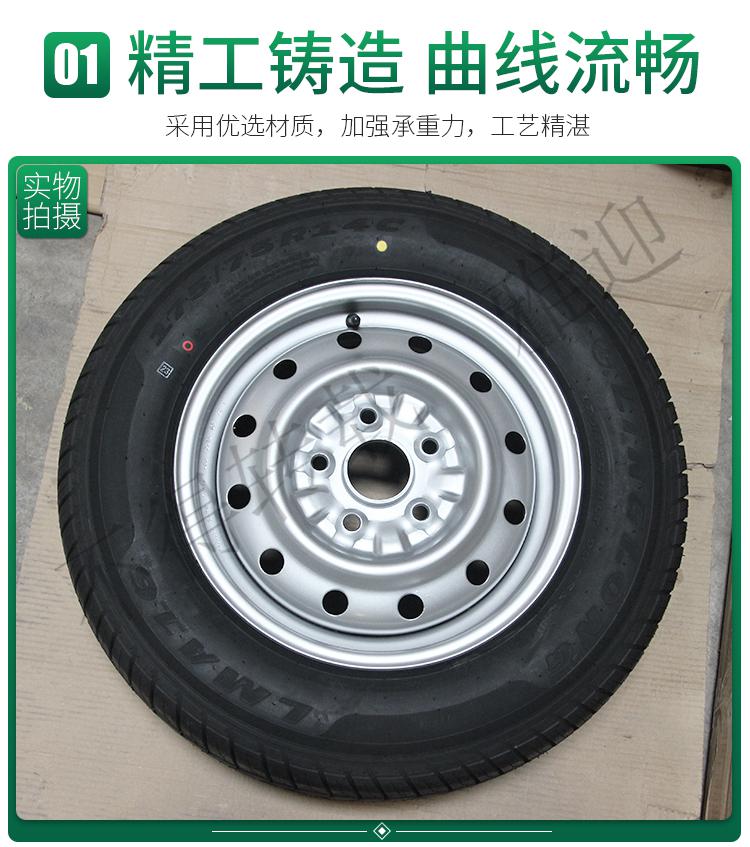汽车轮毂适用五菱荣光sv小卡钢圈钢铁圈单双排货车14寸备胎轮胎全新