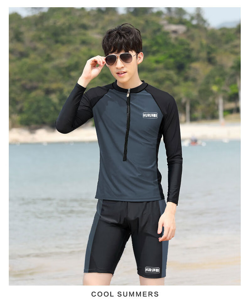 游泳救生员水上工作服游泳馆教练速干男士泳衣服潜水服长袖水母衣冲浪
