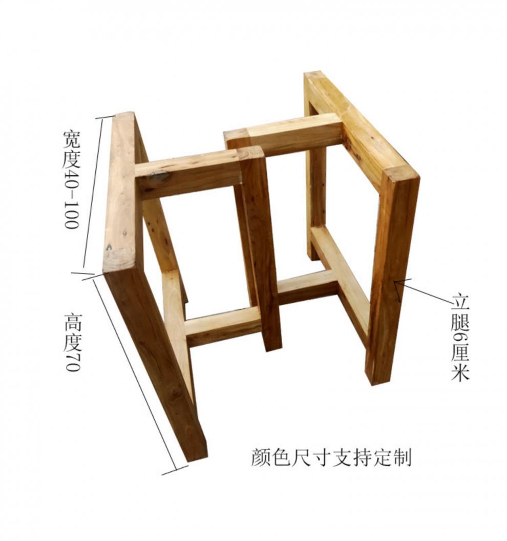 实木桌腿桌脚大板桌架餐桌腿木质脚工字架家用老榆木桌子架子支架 1米