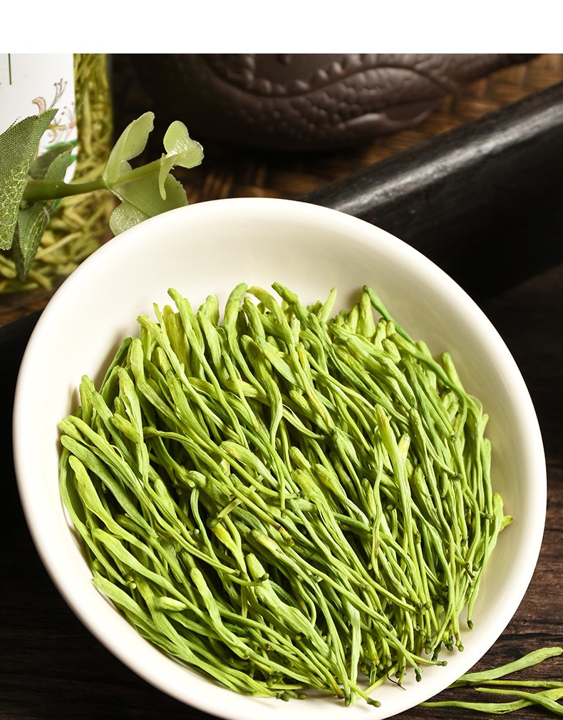 金银花茶新货野生金银花花蕾无硫中材山银花干洗澡金银花茶散装