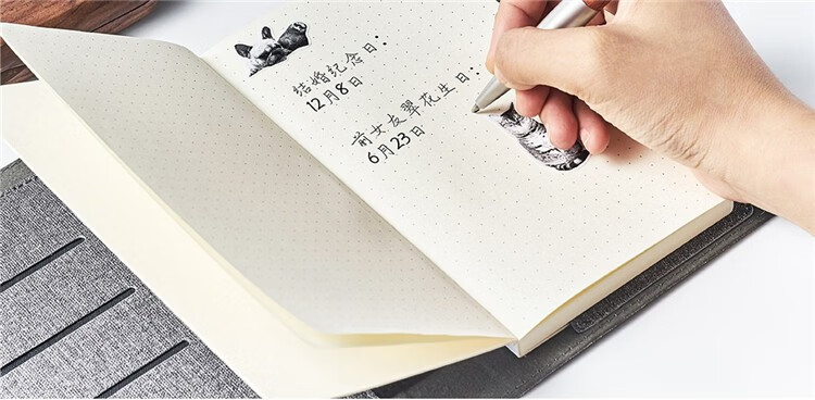 情人节礼物小米有品笔下指纹解锁笔记本指纹本001指纹