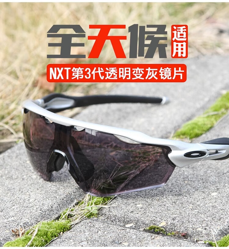 6db97b2f6f8a70a8.jpg