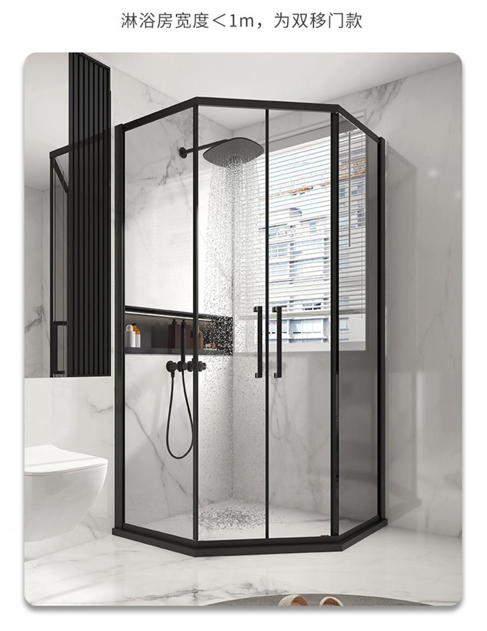 瑜聂浴屏钻石钻石型淋浴房卫生间干湿分离隔断不锈钢淋浴房钻石型整体