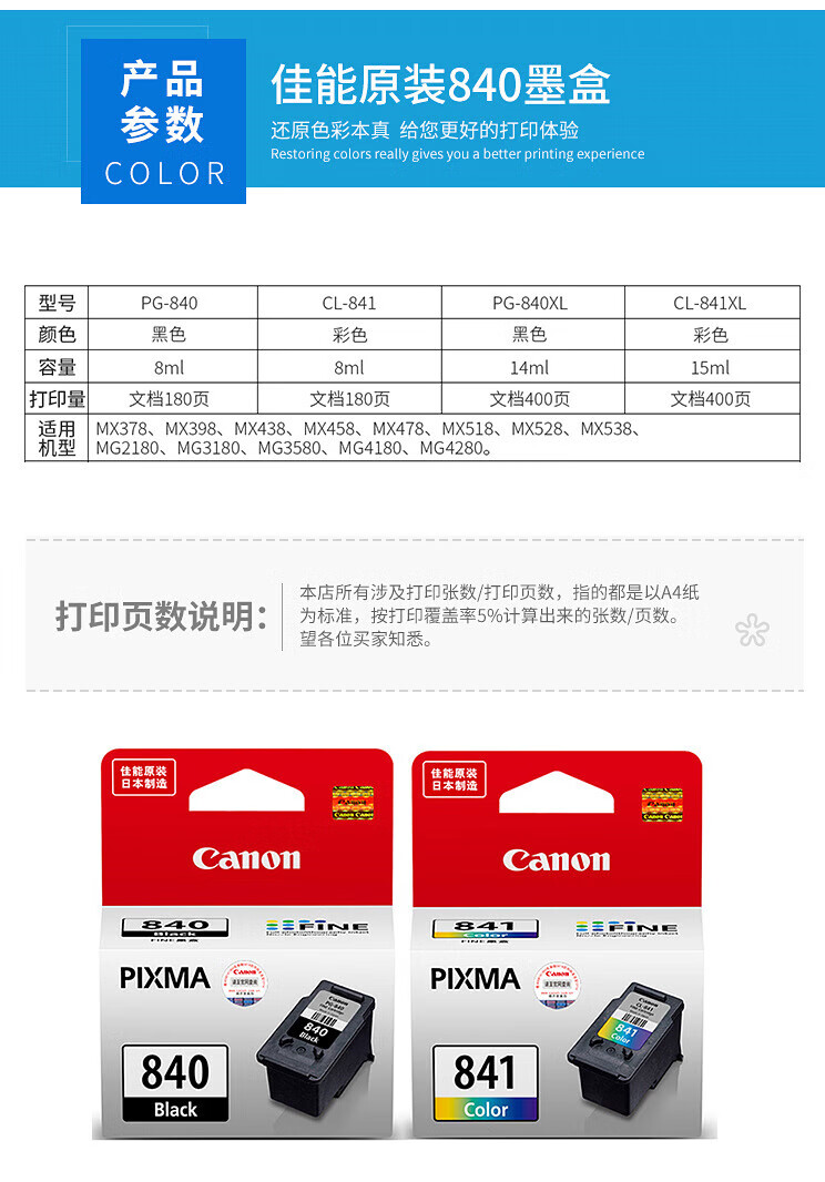 详情_04.jpg