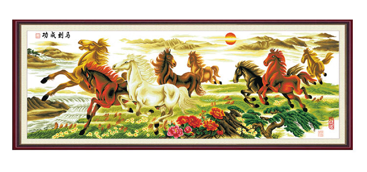 精选直发线绣印花十字绣八骏图马到成功腾飞客厅新款大幅线绣八匹马2