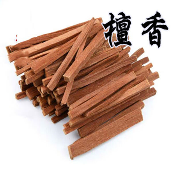 中药材 精选紫檀香 檀香 白檀 檀木 白檀香 500g【图片 价格 品牌
