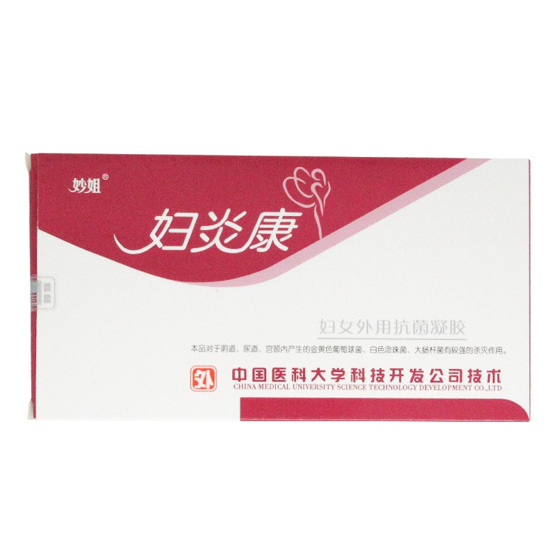 【药房直售】妙姐妇炎康妇女外用抗菌凝胶6支阴道尿道宫颈内祛味凝胶