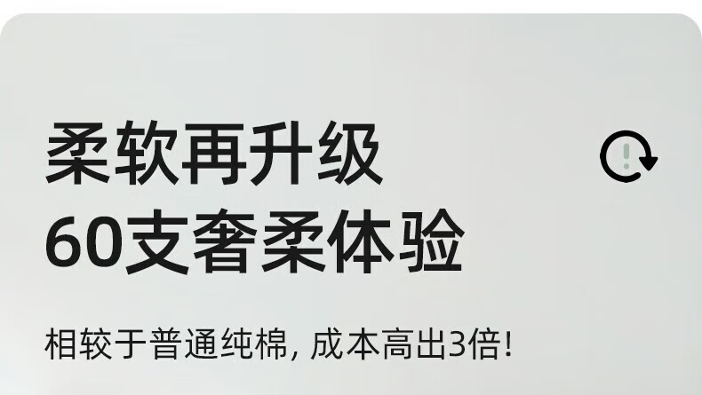 38，貝肽斯肽舒嬰兒睡袋夏季防驚跳寶寶夏季紗佈睡袋嬰兒防踢抱被通用 【肽舒】春鞦空氣棉層(17-25℃)綠林 L碼 建議身高90-105cm