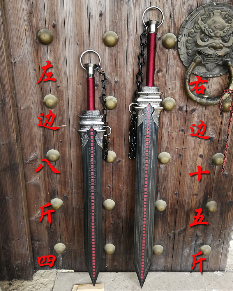 巨阙剑大号宝剑天问凌虚水寒墨眉鲨齿剑动漫宽剑重剑未开刃 黑色巨阙