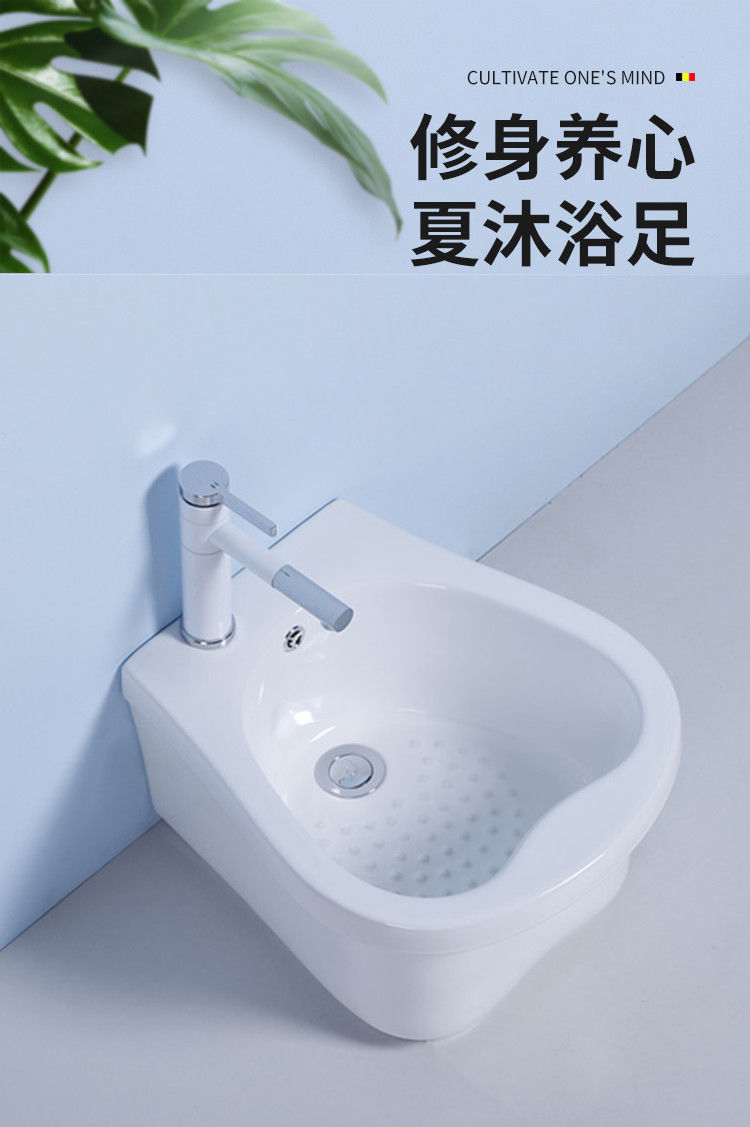 陶瓷洗脚盆足浴盆洗脚池卫生间瓷器沐足盆泡脚盆家用落地定制 蛋形款