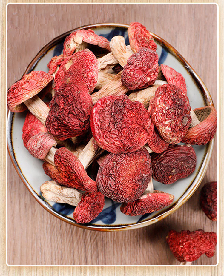 福建三明野生正红菇干货蓝底月子红蘑菇特产500g礼盒装500g