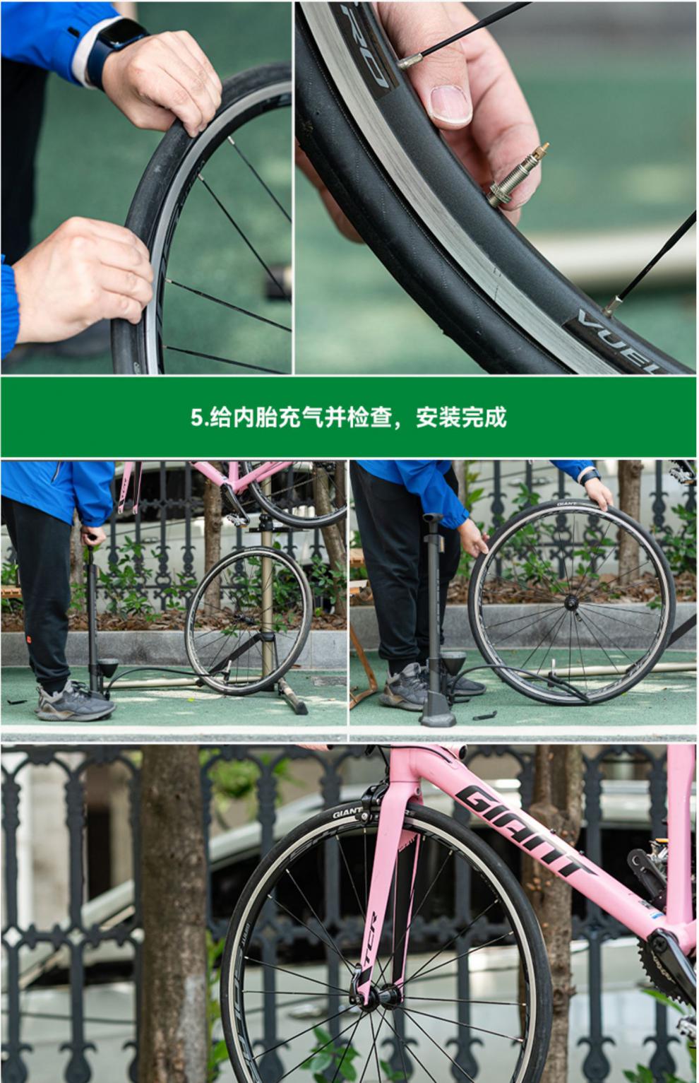 洛克兄弟(rockbros) 自行车内胎公路车轮胎700c丁基胶内胎美法嘴 700