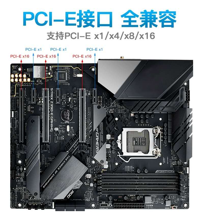 intelax210ax2008265ac雙頻5g臺式機內置pcie千兆無線網卡ax210ax200