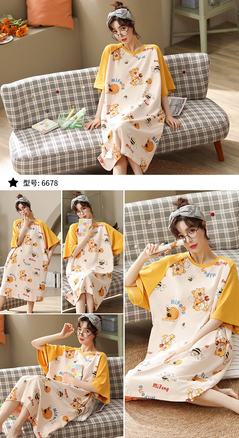 e2519b0160cc73ae.jpg