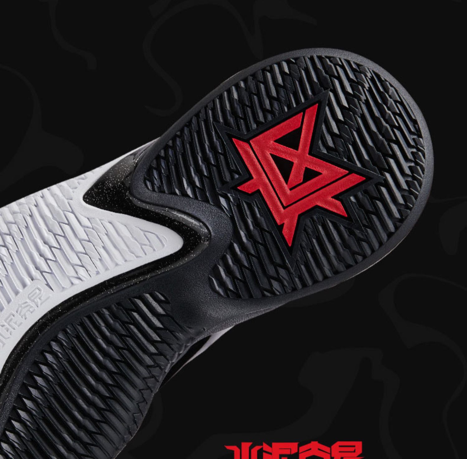 安踏要疯4狂潮2毒液联名款篮球鞋2021秋季新款kt系列运动鞋112131630s