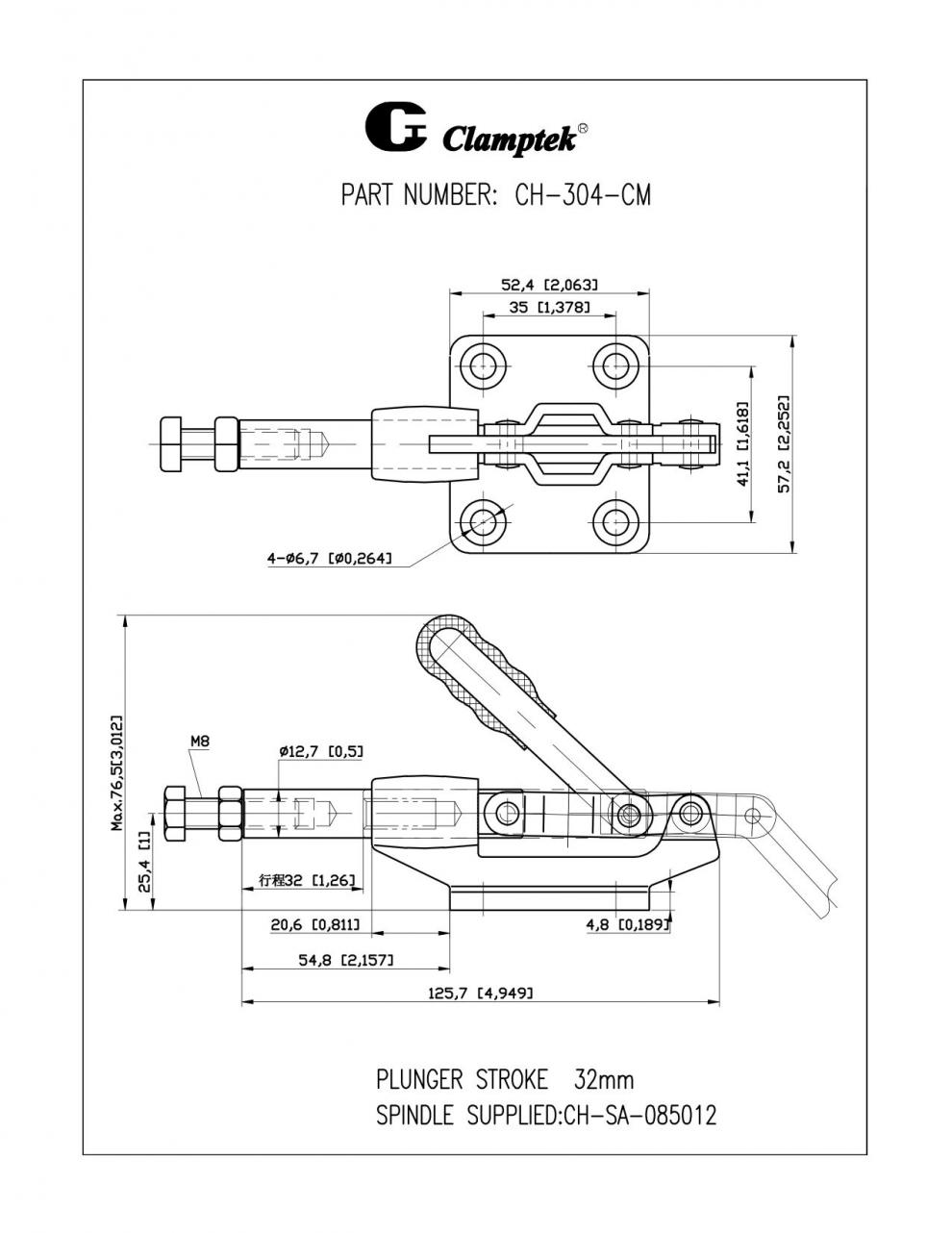 定制原装嘉刚名派夹具夹钳mpghch304c304e304h305c305e305h嘉刚ch304