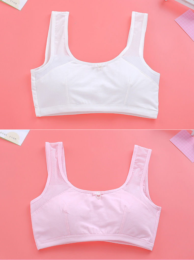 【少女发育文胸】【高品质】少女文胸初中高中15-14-16-17岁发育期小