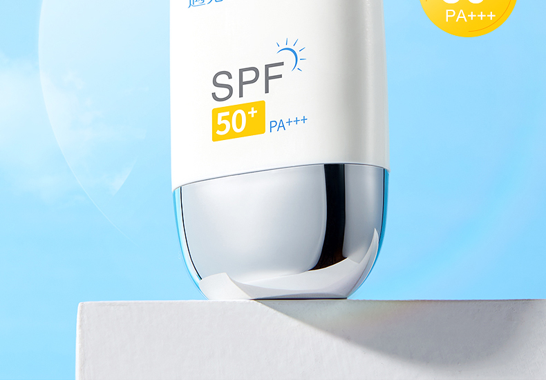 遇见香芬 清透水感防晒霜SPF50+ 面部高倍隔离油皮清爽不油腻学生均匀肤色 清透水感防晒乳55g*2